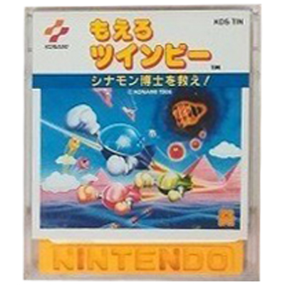 もえろツインビー シナモン博士を救え! ファミコン ディスクシステム コナミ