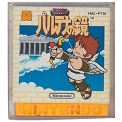 光神話 パルテナの鏡 ファミコン ディスクシステム