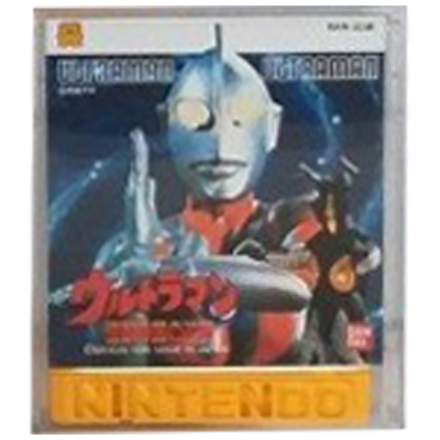 ウルトラマン 怪獣帝国の逆襲 ファミコン ディスクシステム