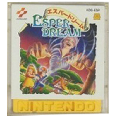 エスパードリーム ファミコン ディスクシステム コナミ