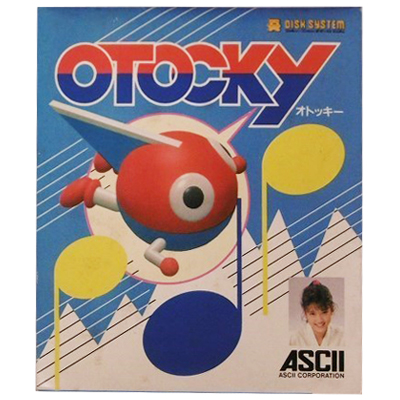オトッキー ファミコン ディスクシステム アスキー