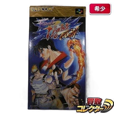 ファイナルファイト スーパーファミコン CAPCOM