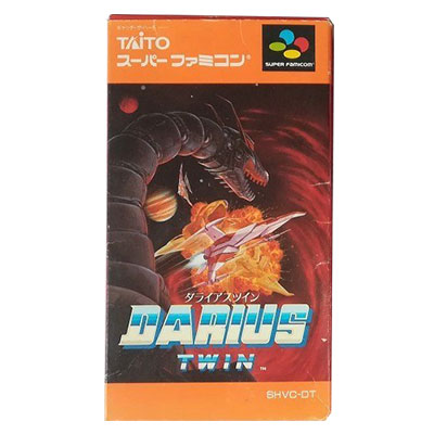 ダライアスツイン スーパーファミコン TAITO