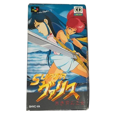 スーパーヴァリス 赤き月の乙女 スーパーファミコン レーザーソフト