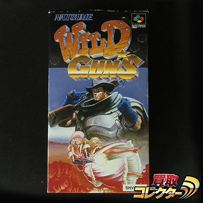 ワイルドガンズ スーパーファミコン ナツメ