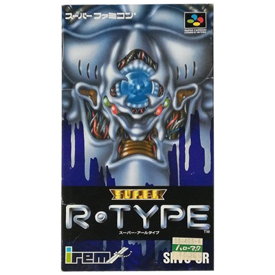 スーパーR-TYPE スーパーファミコン アイレム