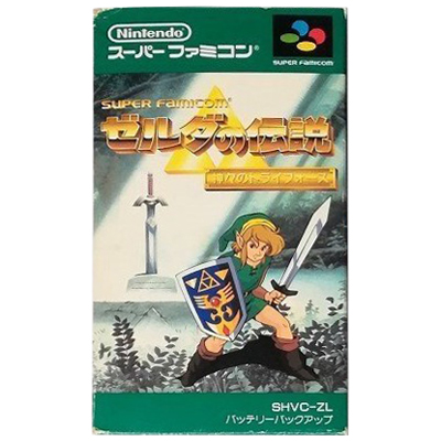 ゼルダの伝説 神々のトライフォース スーパーファミコン