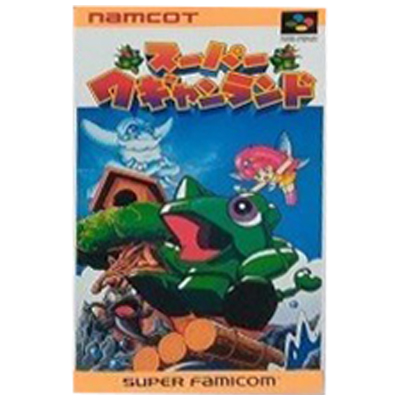 スーパーワギャンランド スーパーファミコン ナムコ