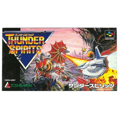 サンダースピリッツ スーパーファミコン 東芝EMI