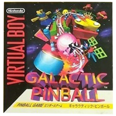 ギャラクティックピンボール バーチャルボーイ