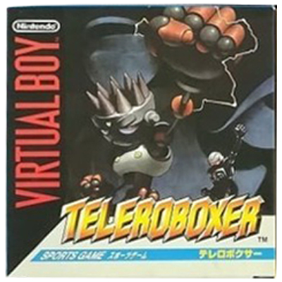 テレロボクサー  バーチャルボーイ