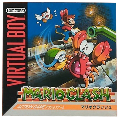 マリオクラッシュ バーチャルボーイ