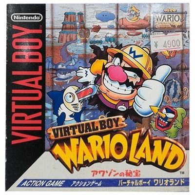 バーチャルボーイワリオランド アワゾンの秘宝 バーチャルボーイ