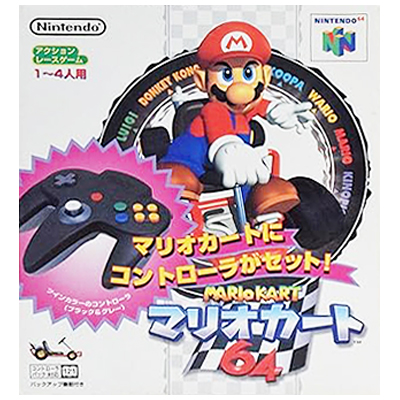 マリオカート64 ニンテンドー64
