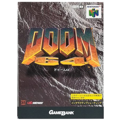 Doom 64 ニンテンドー64