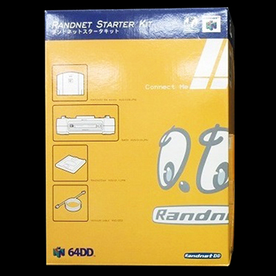 NINTENDO64DD ランドネット スタータキット 任天堂