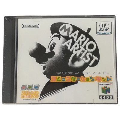 マリオアーティスト コミュニケーションキット 64DD