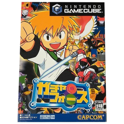 ガチャフォース ゲームキューブ