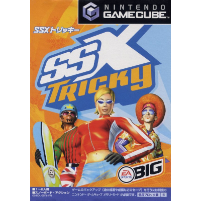 SSX TRICKY ゲームキューブ エレクトロニック・アーツ・スクウェア