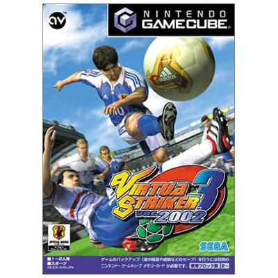 バーチャストライカー3 Ver.2002 ゲームキューブ セガ