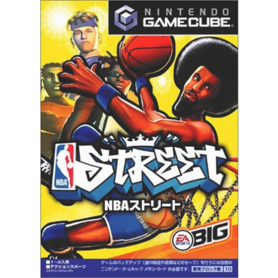 NBAストリート ゲームキューブ エレクトロニック・アーツ・スクウェア