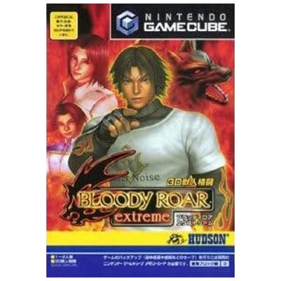ブラッディロア エクストリーム ゲームキューブ ハドソン