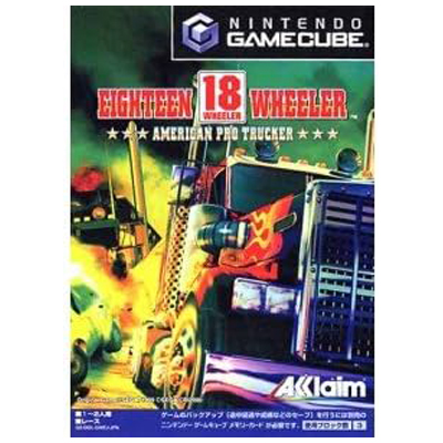 18WHEELER ゲームキューブ セガ