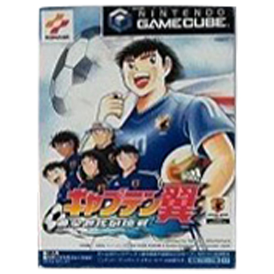 キャプテン翼 〜黄金世代の挑戦〜 ゲームキューブ コナミ