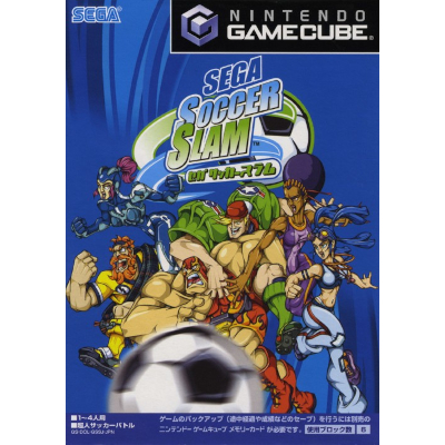 セガ サッカースラム ゲームキューブ セガ