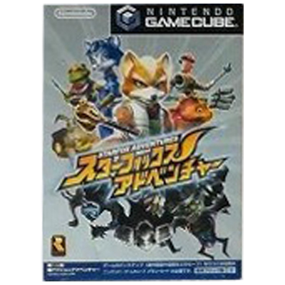 スターフォックスアドベンチャー ゲームキューブ
