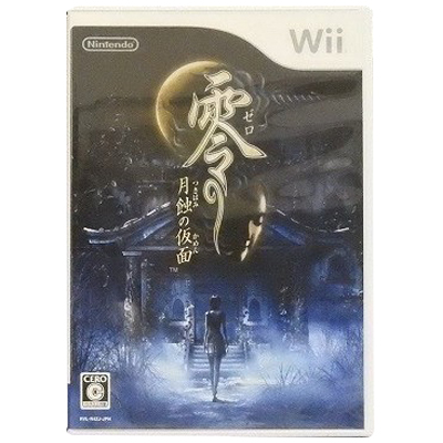 零 月蝕の仮面 Wii 任天堂
