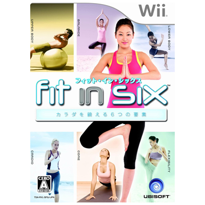 フィット・イン・シックス カラダを鍛える6つの要素 Wii UBISOFT