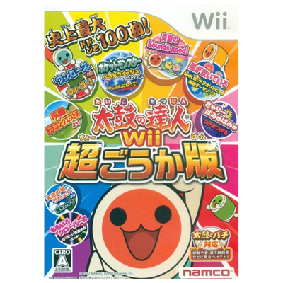 太鼓の達人Wii 超ごうか版 ソフト単品版 バンダイナムコゲームス