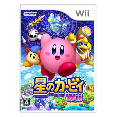 星のカービィWii 任天堂