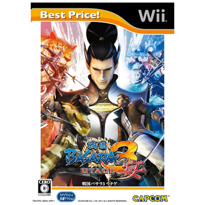 戦国BASARA3 宴 BestPrice!Wii CAPCOM