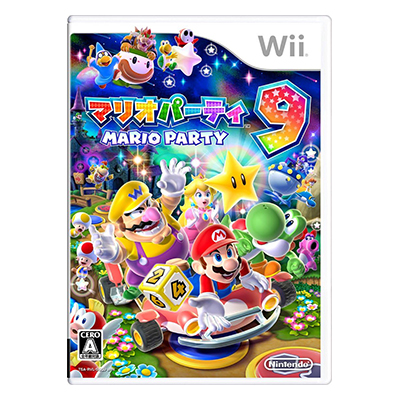 マリオパーティ9 Wii任天堂