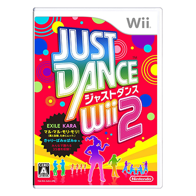 JUST DANCE Wii 2 任天堂