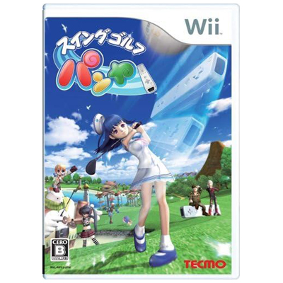 スイングゴルフ パンヤ Wii