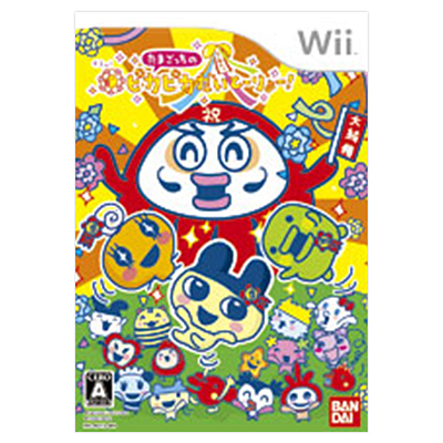 たまごっちのピカピカだいとーりょー! Wii