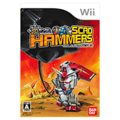 SDガンダム スカッドハンマーズ Wii