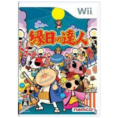 縁日の達人 Wii
