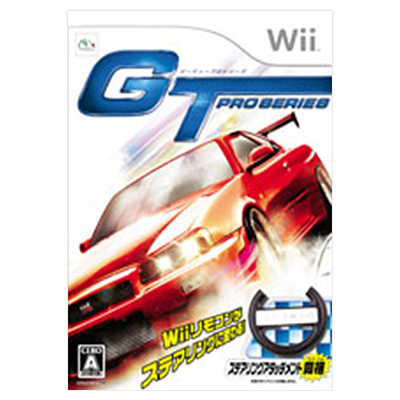 GT pro series Wii