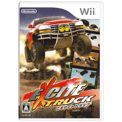 エキサイト トラック Wii