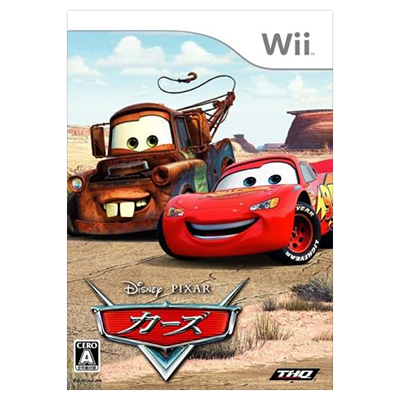 カーズ Wii