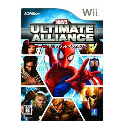 マーベル アルティメット アライアンス Wii