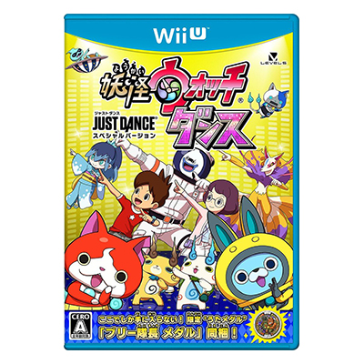 妖怪ウォッチダンス JUST DANCE スペシャルバージョン WiiU レベルファイブ