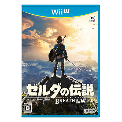 ゼルダの伝説 ブレス オブ ザ ワイルド WiiU 任天堂
