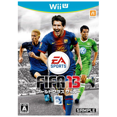 FIFA13 ワールドクラスサッカー WiiU
