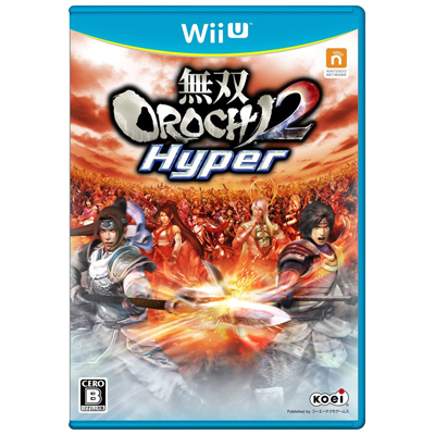 無双OROCHI2 Hyper WiiU