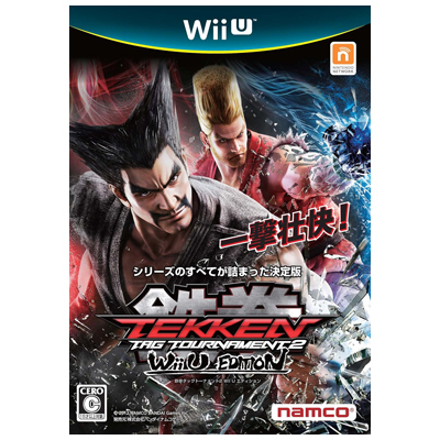 鉄拳タッグトーナメント2 Wii U EDITION WiiU